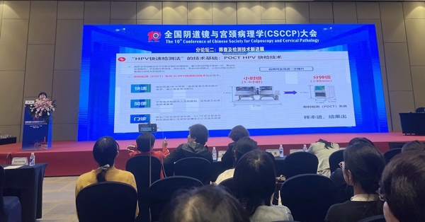 suncitygroup太阳集团·(中国)首页登录