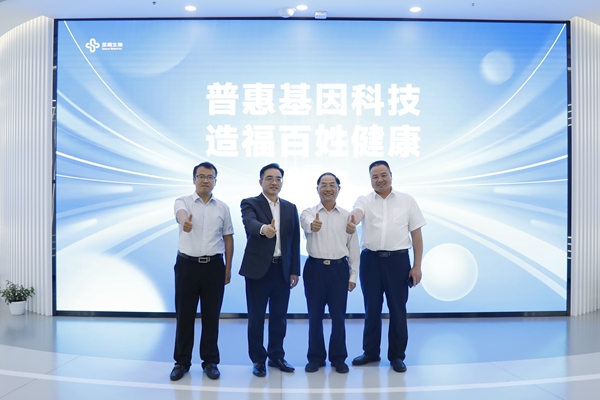suncitygroup太阳集团·(中国)首页登录