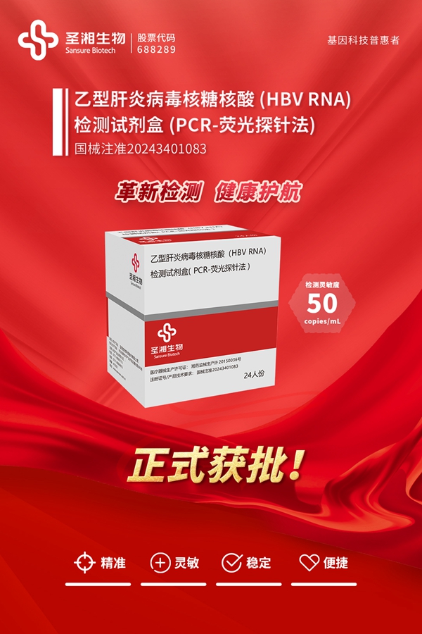suncitygroup太阳集团·(中国)首页登录