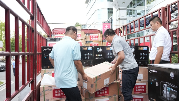 suncitygroup太阳集团·(中国)首页登录