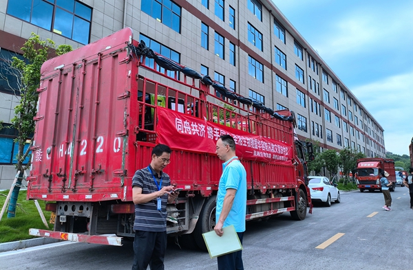 suncitygroup太阳集团·(中国)首页登录
