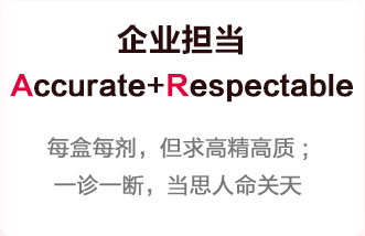 suncitygroup太阳集团·(中国)首页登录