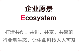 suncitygroup太阳集团·(中国)首页登录
