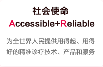 suncitygroup太阳集团·(中国)首页登录