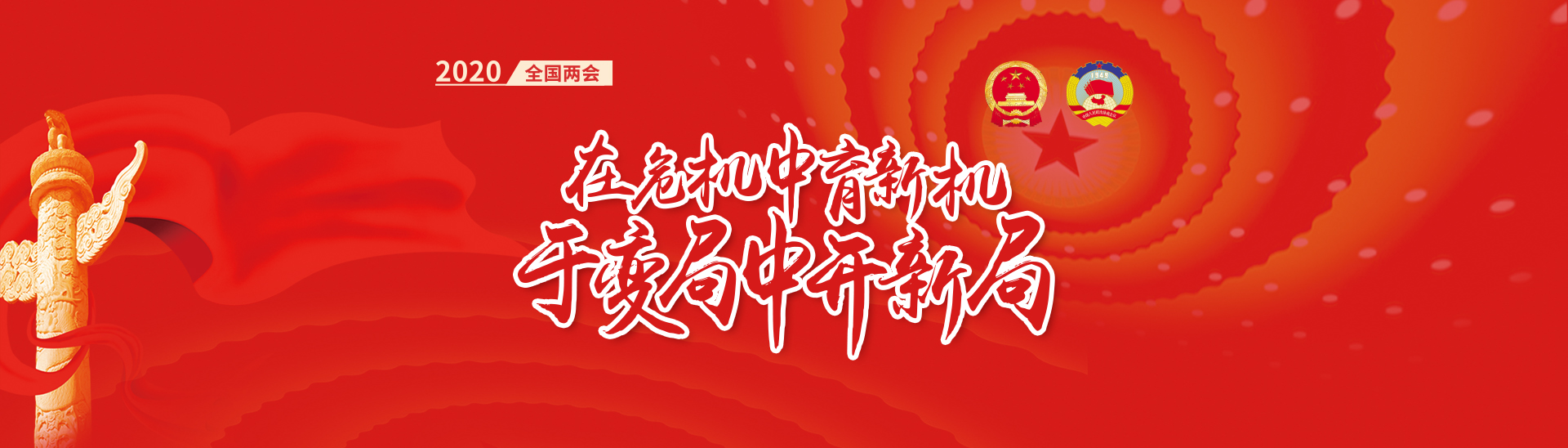 suncitygroup太阳集团生物 （688289）— 生命科技普惠者