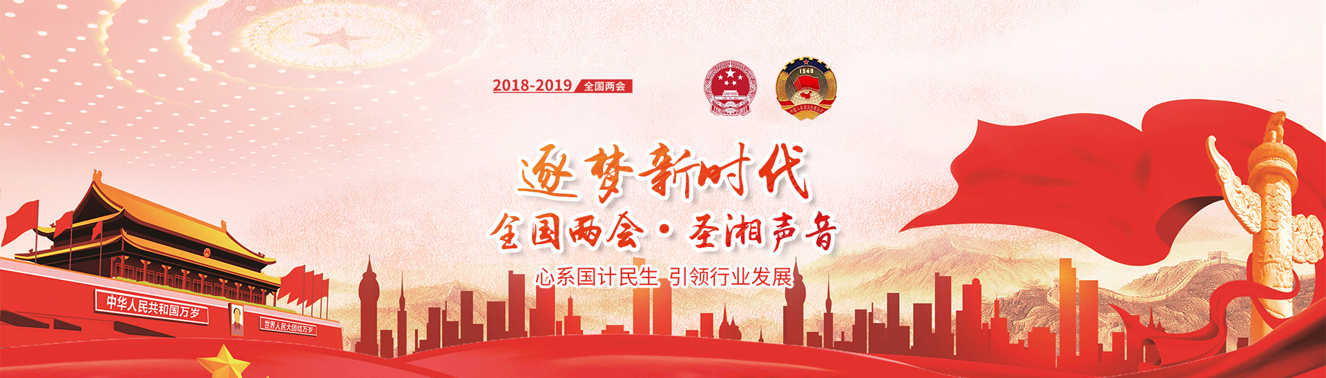 suncitygroup太阳集团生物 （688289）— 生命科技普惠者