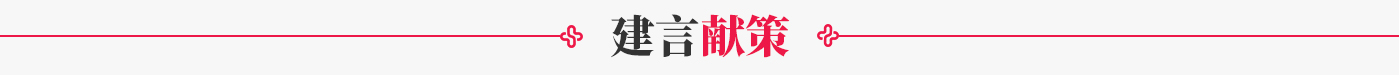 suncitygroup太阳集团生物 （688289）— 生命科技普惠者