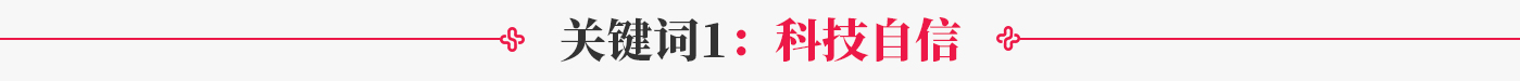 suncitygroup太阳集团生物 （688289）— 生命科技普惠者