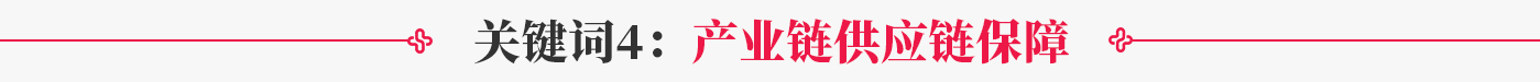 suncitygroup太阳集团生物 （688289）— 生命科技普惠者