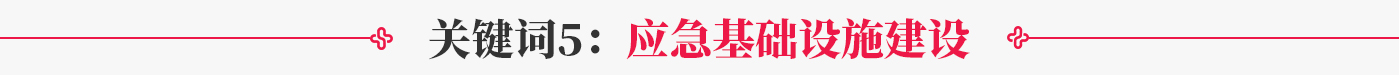 suncitygroup太阳集团生物 （688289）— 生命科技普惠者