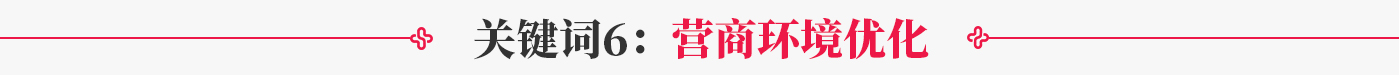 suncitygroup太阳集团生物 （688289）— 生命科技普惠者