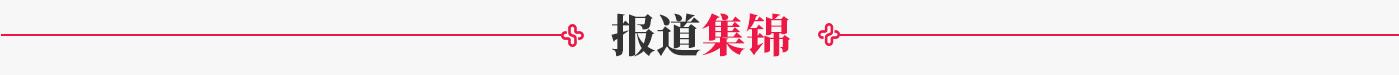 suncitygroup太阳集团生物 （688289）— 生命科技普惠者