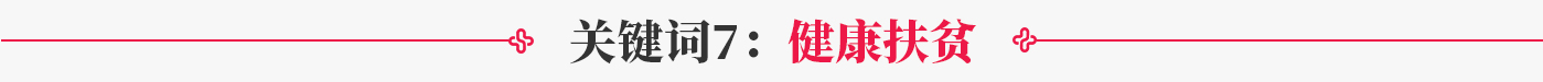 suncitygroup太阳集团生物 （688289）— 生命科技普惠者
