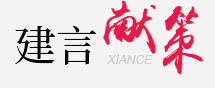 suncitygroup太阳集团生物 （688289）— 生命科技普惠者