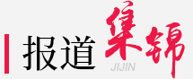 suncitygroup太阳集团生物 （688289）— 生命科技普惠者